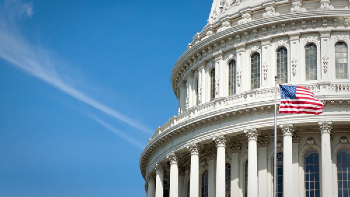 Capitol against sky